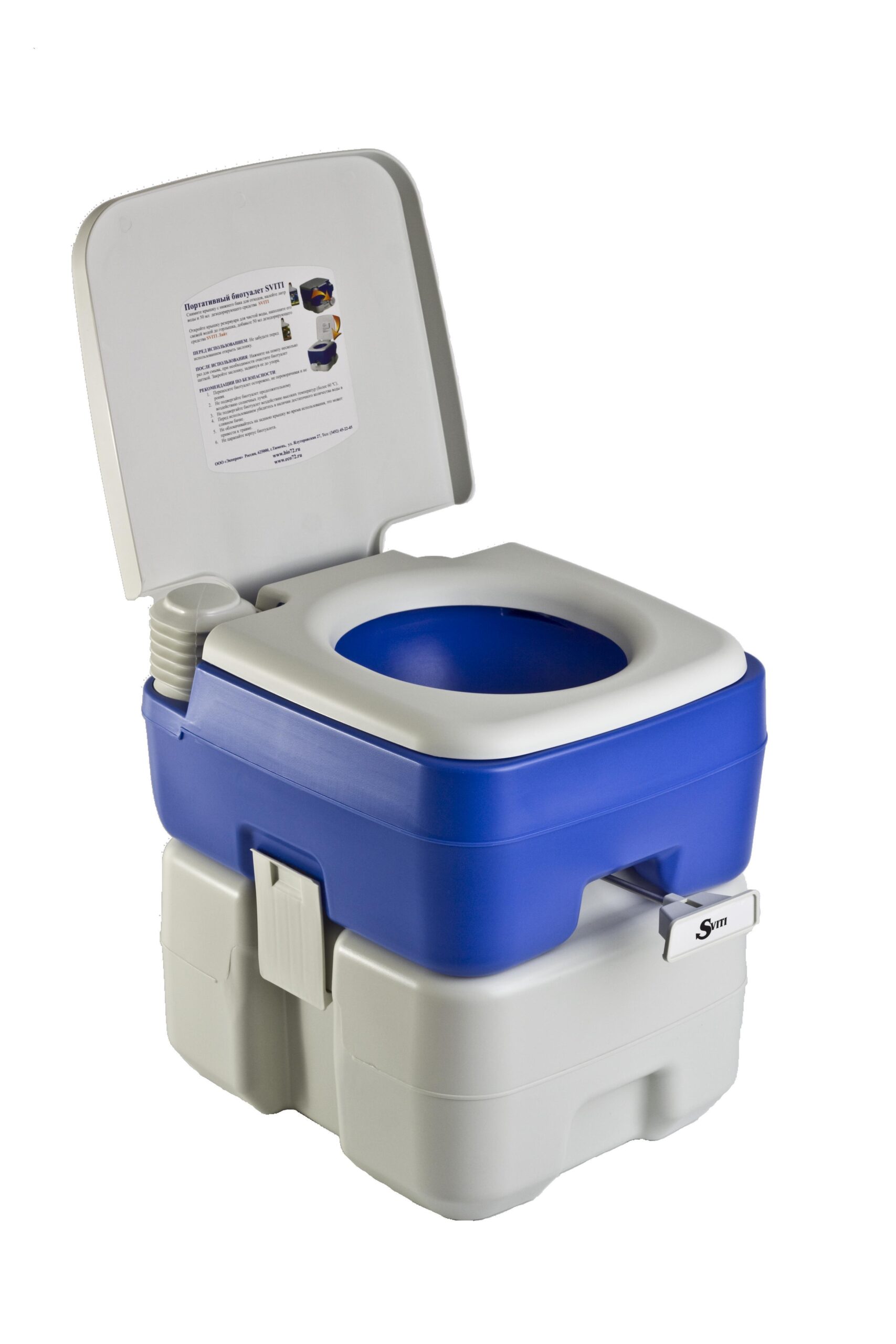 Преимущества аренды туалетных кабин в Пушкино Преимущества аренды туалетных кабин в Пушкино