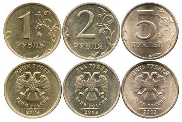 Где выгодно продать старые монеты в Москве