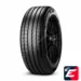 Особенности и технические характеристики 245 45 r18 Pirelli