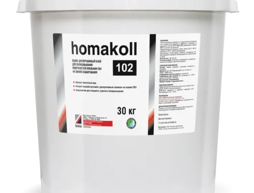 Уникальные особенности интернет-магазина https://homa.by/