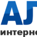 Магазин Алеа – надежный поставщик стройматериалов в Сочи