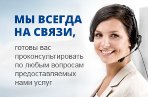 Как купить и продать квартиру без риелтора? Руководство.