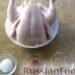 Рецепт: Копченая курица в домашних условиях на