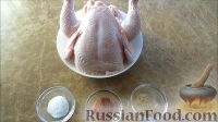 Рецепт: Копченая курица в домашних условиях на