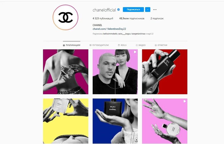 Аккаунт бренда Chanel в Instagram