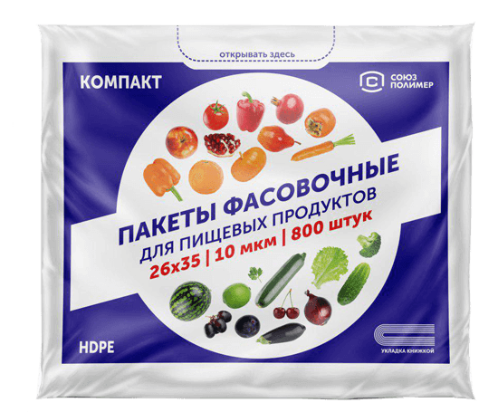 26х35min